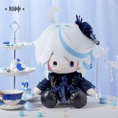 原神公式　フリーナ　ぬいぐるみ　特典付き