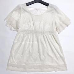 グローブ レース チュニック オフホワイト 半袖 白 クチュールブローチ