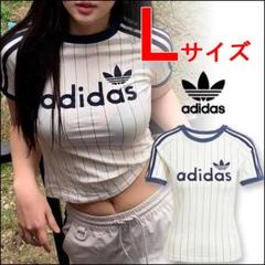 adidas（アディダス）の「【adidas / アディダス】スリー