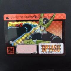 ドラゴンボールZ セル PPカード 512 バンダイ 1992年製