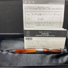 2025年最新】ロメオno.3 ブルーの人気アイテム - メルカリ