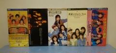 大野幹代 SINGLES コンプリート CD+DVD 未開封 Amazon.co.jp: CD 大野幹代 SINGLES コンプリート ベスト CoCo