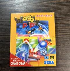 【12/7まで掲載】ゲームギアソフト　リスター　ソフトのみ　GAMEGEAR myhot_img6568