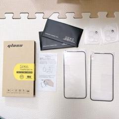 フィルム・カメラ保護カバー 2枚　iPhone 14 Pro Max