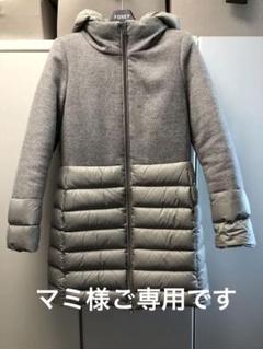 JAN MAYEN ダウンコート【size 38】グレーのサムネイル