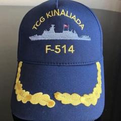 トルコ海軍　クナルアダ コルベット艦 キャップ　TCG KINALIADA トルコ海軍 クナルアダ コルベット艦 キャップ TCG KINALIADA