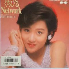 高井麻巳子　岡田有希子　他レコード 4枚セット 2025年最新】岡田有希子 lpの人気アイテム - メルカリ