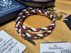 【未使用！半額】Brooks Brothers ブレスレットセット 2025年最新】Brooks Brothers ブレスレットの人気アイテム