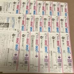 こたえ・てびきシート 1年生 1年分 2025年最新】こたえてびきシートの人気アイテム - メルカリ