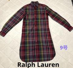 【Ralph Lauren 】　9号ワンピース