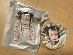 2025年最新】翠城ニアの人気アイテム - メルカリ