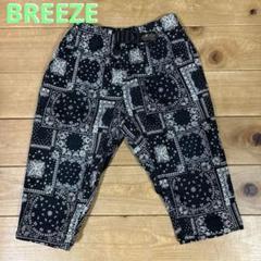 BREEZE ペイズリー ハーフパンツ 110cm