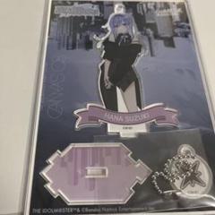 2025年最新】鈴木羽那の人気アイテム - メルカリ