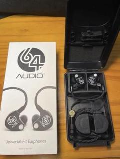 64 AUDIO U6 Universal-Fit Earphones
