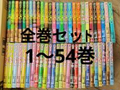 2025年最新】おーいとんぼの人気アイテム - メルカリ