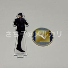 大本丸博 祝装 福島光忠 刀剣乱舞 アクスタ クリアファイル とうらぶ 刀剣乱舞 大本丸博 2025 祝装ミニアクリルスタンド 福島光忠