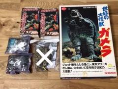 【最終値下げ】バンダイリアルホビーシリーズ 世紀の大怪獣ガメラ