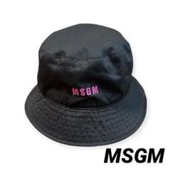 美品 MSGM エムエスジーエム バケットハット ブラック ロゴ刺繍
