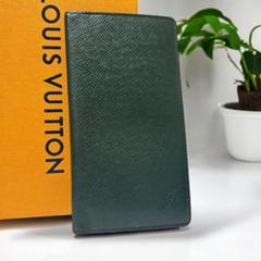 Louis Vuitton ルイヴィトン ブラック 二つ折り財布 タイガ ⭐️ 新型 極美品 ルイ・ヴィトン タイガ マルコ 二つ折り財布