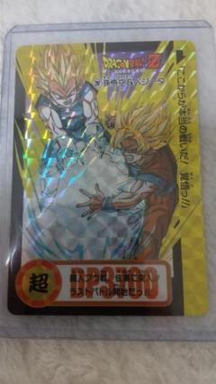 2025年最新】ドラゴンボール カードダス リミックス vol.1の人気 2025年最新】ドラゴンボール カードダス リミックス vol.1の人気