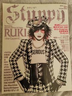 【新品/未使用/タグ付き】 the GazettE RUKI NIL ポーチ 𝗥𝗨𝗞𝗜®︎ | the GazettE MASS TOUR FINALのジャケットが解禁