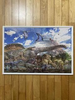 千ピース①恐竜ジグソーパズル　アルミ額50×74㎝完成品　極美品 千ピース①恐竜ジグソーパズル アルミ額50×74㎝完成品 極美品