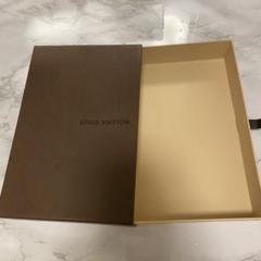 ルイヴィトン 空箱 新品未使用