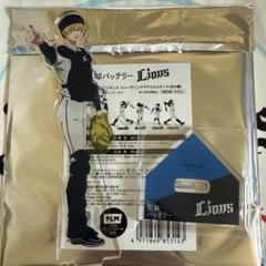 忘却バッテリー 要圭 埼玉西武ライオンズ アクリルスタンド 球団