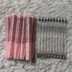 新品未使用　Hotalux　殺菌ランプ　GL-6　10本セット　蛍光灯