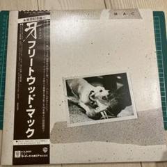 フリートウッド・マック [牙 (タスク)] 帯付き来日記念盤