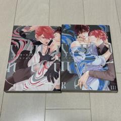 【スモーキーネクター・スモーキーネクター Renew】 ミナヅキアキラ