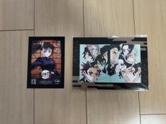 鬼滅の刃 トレーディングカードセット