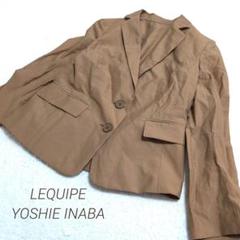 【LEQUIPE YOSHIE INABA】　ヨシエイナバ　シャツジャケット