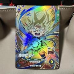 ドラゴンボールスーパーダイバーズ　【SDV2ー061】孫悟空DA ＋他23枚