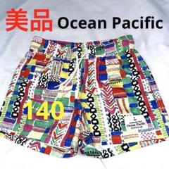 美品おしゃれ❗️ オーシャンパシフィック　水陸両用　水着　サーフパンツ　140 ①のサムネイル