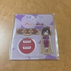 温泉むすめ　トレーディング缶バッジ　秩父美祭　20個セット Amazon | 温泉むすめ 缶バッジ 秩父美祭 IR | バッジ | おもちゃ