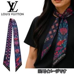 2025年最新】LOUIS VUITTON レディース バンダナ・スカーフの