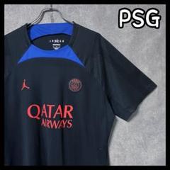 NIKE パリサンジェルマン PSG × ジョーダン サッカー ウェア グッズ