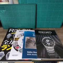 希少！11冊セットREAL ROLEX」 Vol.1～11