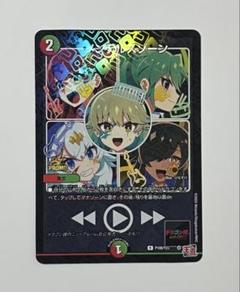2025年最新】ドラゴン娘 プロモの人気アイテム - メルカリ