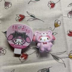 サンリオ マイメロちゃん