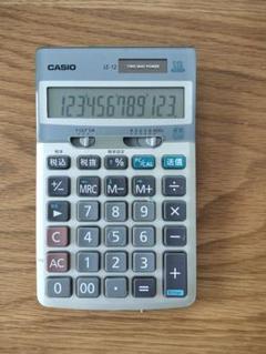 【レア品。美品】CASIO JZ-12 電卓 12桁 ソーラー・電池式のサムネイル