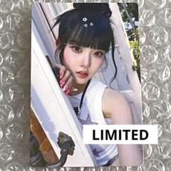STAYC シウン　ラキドロ　セット STAYC シウン ラキドロ トレカ CD