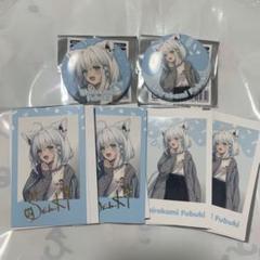 白上フブキホロライブ 大阪 梅田 オフィシャルショップ セット