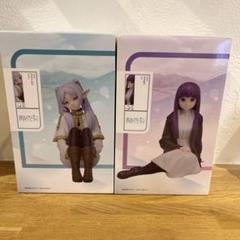 葬送のフリーレン1/7スケールフリーレンフェルンセット