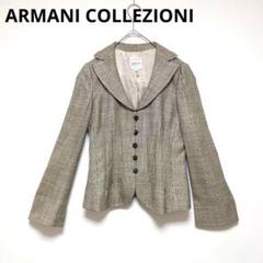アルマーニコレツィオーニ テーラードジャケット