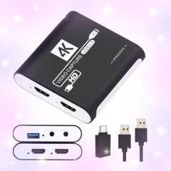 HDMI キャプチャーボード Switch対応 4K 1080P パススルー