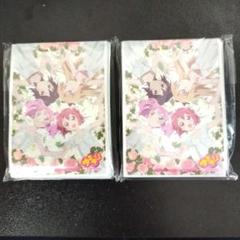 カードラボ景品スリーブ「ゆるゆり」60枚（30枚入✕2） カードラボ景品スリーブ「ゆるゆり」60枚（30枚入✕2） - メルカリ