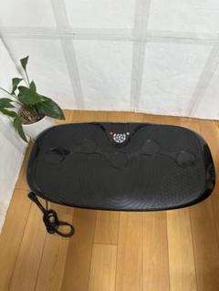 【送料無料】DOCTOR AIR SB-002 3DスーパーブレードS ブラック