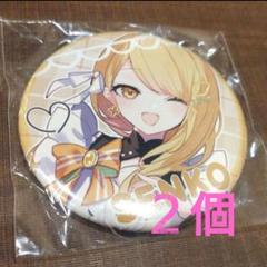 即購入〇】センラ 缶バッジ マルセル MARCEL 浦島坂田船